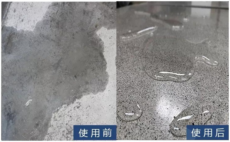 河南洛陽固化地坪使用前后對比