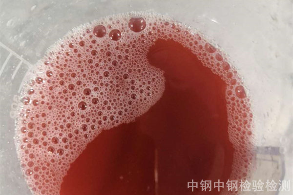 山西臨汾混凝土氣密劑檢測報(bào)告