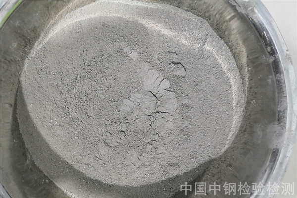 壓漿料檢測報(bào)告