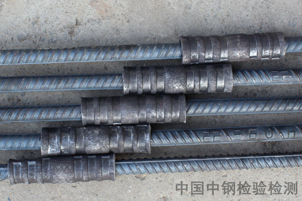 鋼筋機械連接接頭檢測