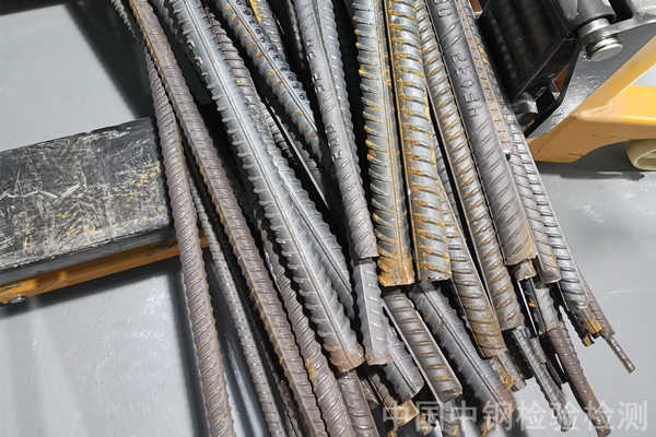 鋼筋混凝土用熱軋帶肋鋼筋檢測(cè)報(bào)告