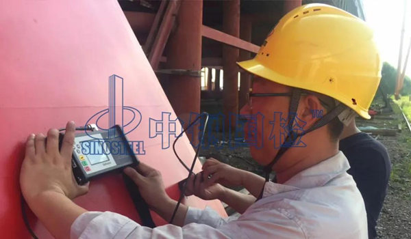 中鋼國檢現(xiàn)場檢測