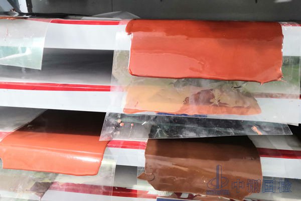 環(huán)氧瀝青防腐涂料檢測