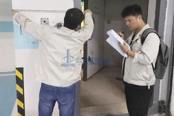 人防第三方檢測(cè)