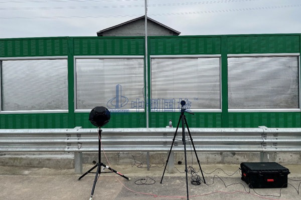 聲屏障插入損失檢測、降噪效果檢測