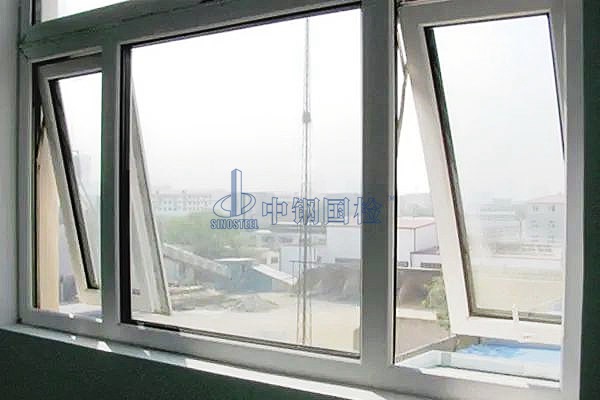 鋁合金門(mén)窗三性檢測(cè)