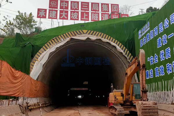 隧道射流風機拉拔試驗