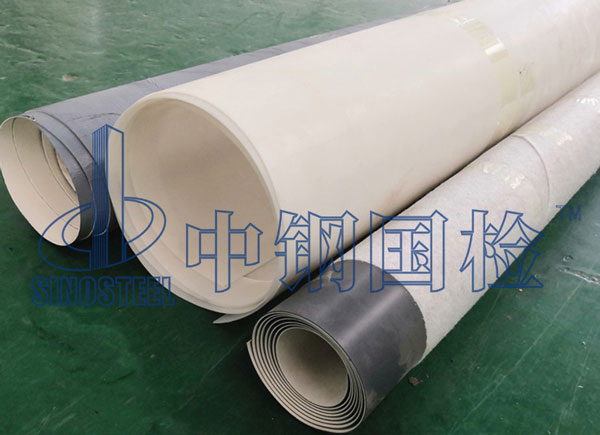 防水卷材檢測(cè)