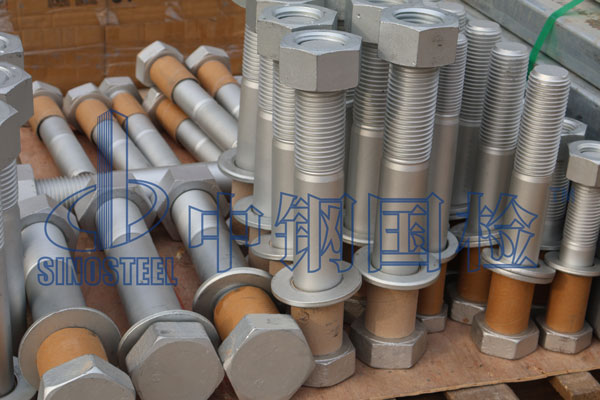 高強(qiáng)度螺栓檢測