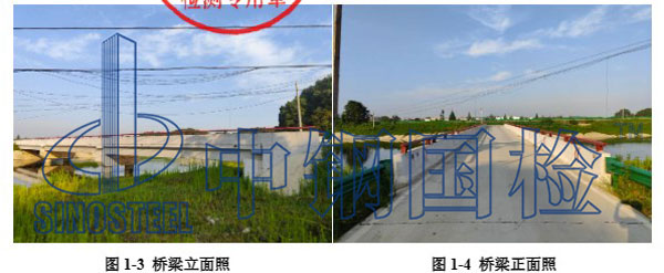 橋梁現(xiàn)場照片