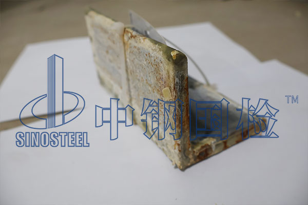 耐中性鹽霧試驗(yàn)