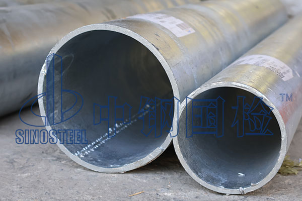 無縫鋼管檢測(cè)