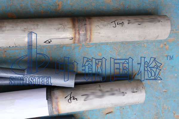 管道焊接工藝評定