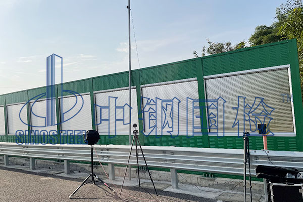 鐵路聲屏障檢測