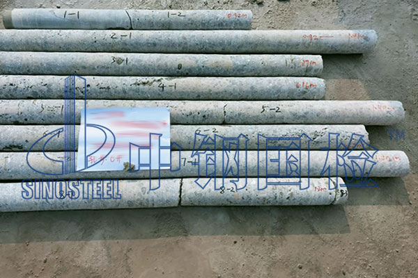 樁基混凝土檢測