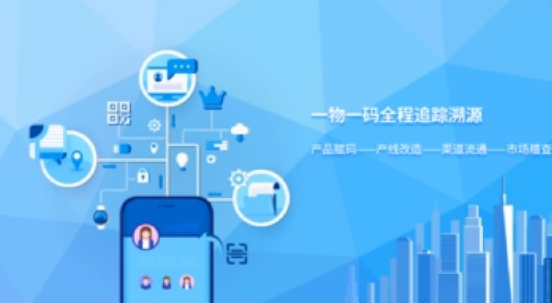 商品印刷防偽標(biāo)簽，守護(hù)您的品牌價值